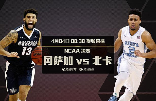 哈利伯顿带病出战砍26分10板13助0失误进3+1+助攻收割比赛NBA季中锦标赛1/4决赛，步行者在主场以122-112复仇凯尔特人，杀进半决赛。